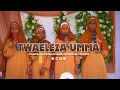 Download Lagu Qaswida ya kinara Al madrasat Rahma 2023