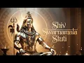 Download Lagu Shiv Swarnamala Stuti | शिव स्वर्णमाला स्तुति | Shiv Swarnamala Stuti Lyrics #shiv #bhajan