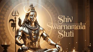 shiv swarnamala stuti shiv swarnamala stuti lyrics shiv bhajan