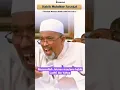 Download Lagu Habib Luthfi Mursyid 20 Thoriqoh. #habiblutfibinyahya #jatman