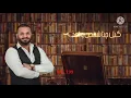 كول ختلفت النيه لتكول ختلفنه لايك للوصف 👇👇