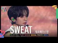 Download Lagu SWEAT - 제로베이스원(ZEROBASEONE) [서울페스타 2024 개막공연] | KBS 240502 방송