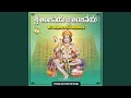Download Lagu Ardagirivaasa Anjaneya