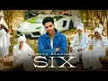 GURU RANDHAWA - SIX
