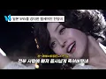 Lagu ✨️ 클레오파트라도 넋을 놓고 바라볼 ✨️ 魔性の女A (마성의여자A) - 무라사키 이마 | J-POP