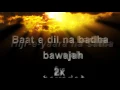 Download Lagu bewajah - coke studio Karaoke
