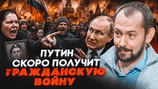 💥Мати загиблого солдата РФ ПРИГРОЗИЛА КРЕМЛЮ БУНТОМ! ЦИМБАЛЮК: Путіна прямо звинуватила у загибелі