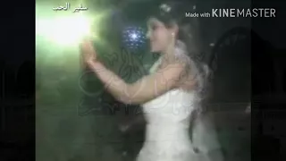 زينة يلي أحبها يمه وش زينة من أجمل أعراس سوريا  محمودحجو سفيرالحب  دندنها