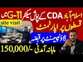 Apartment in Islamabad G-11 Sector Luxury Apartments for Sale in Islamabad 2026 Best Investment