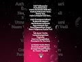 Download Lagu Vaada Vaada Paiya | Song Lyrics Tamil #song #shortsfeed #youtubeshorts #tamilsong #shortsviral