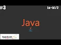 Average of two user defined number in Java Learn with Geek Guild