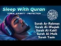 Download Lagu Quran recitation in a peaceful voice I Alfatiha, Ayat AlKursi, Yasin, AlWaqiah, Arrahman | Alaa aqel