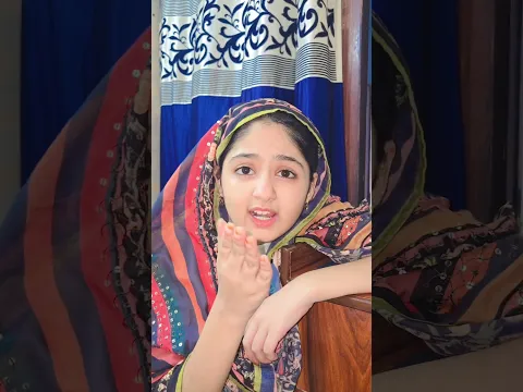 kanjoos ❤️ #ytshorts #amairashorts #amairashorts #yt #bakra #yt #bakraeidspecial #funny