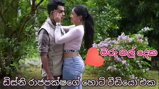  disney rajapaksha hot video sl actress