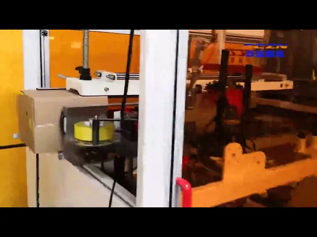 Horizontal high speed Carton erectors SCK-40H50