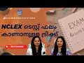 NCLEX pearson vue trick What s The Bad Pop Up For The NCLEX
