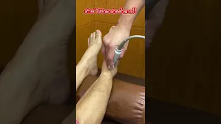  ทำไมข้อเท้าข้างขวาของคนไข้ถึงบวมและเจ็บ 