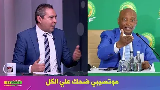                                                                                                  دندنها