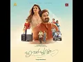 Vida Parayaam - Justin Prabhakaran, Navaneeth Unnikrishnan & Manu Manjith