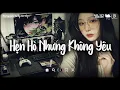 Lagu Em Cố Trăm Lần Chẳng Bằng Ai Đó Một Phần 📻 Nhạc Chill TikTok Triệu View 📻 BXH Nhạc Lofi Hay Nhất