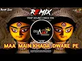 Download Lagu Main Khada Dware Pe | Trap (Remix) Dj Krish Gurjar x Ajay Aurangabad | Lakhbir Singh Lakkha 2025