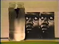 Sonic Youth, Youth Against Fascism-my mtv contest entry from the 90's