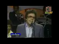 Juanito Alimaña Hector Lavoe Guayaquil Ecuador