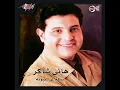 Matebaedeesh