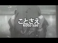 1 HOUR 【AMV】Yuiko → 心音 // Shinon「 NC ver. 」