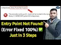 Entry Point Not Found In Dynamic Link Library Error Fixed 100 Procedure Entry Point Not Located