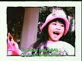 Download Lagu BABY BALA BALA KARAOKE - BEATRICE - NOSTALGIA - NO VOCAL LEFT