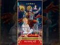 Download Lagu Jay Raghunandan Jay Siyaram| Jai shree Ram| Hanuman ji bhajan bhakti geet| Hariharan Gulshan Kumar|
