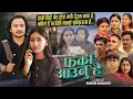 Download Lagu Hamro Chhittai Bhet Hos Bhani | Shishir Bhandari, Aava Thapa | Farki Aaunu Hai -New Nepali Song