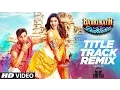 Download Lagu Remix : Badri Ki Dulhania | DJ CHETAS | Varun, Alia, | \