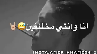 مهرجان من الصعب تعيشي عيشتنا فريق الاحلام الدخلاوية 