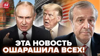 🤯ПИНКУС: НЕОЖИДАННЫЙ ПОВОРОТ после встречи в Киеве! Вот, ЧТО СТРЯСЛОСЬ на самом деле