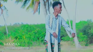 DHAANTO CUSUB DOOLLO MAXAMED TAANI 2025 VIDEO 