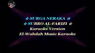 Download surga neraka lagu Qasidah karaoke versi pria MP3