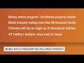 Illinois Treasurer mailing unclaimed property checks