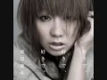 あなただけが [Anata Dake Ga] - Koda Kumi