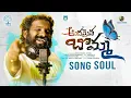 Download Lagu Andhamaina Bomma Studio Version Promo Song | Bullet Bandi Laxman | Madeen Sk | Tree Music