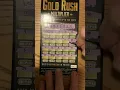 Download Lagu Florida Lottery gold rush multiplier scratch off ticket WIN￼ #scratchofftickets #highlightreel #fun