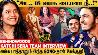  vibe katchi sera team 