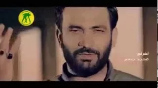 مصطفى الربيعي خط احمر حشدنا اناشيد الحشد الشعبي 