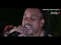 Ponto de Equilíbrio - Árvore do Reggae | Música de Jah | Ame Sua Missão (Live)