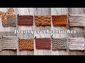 10 CROCHET STITCHES I LEARNED THIS YEAR Easy Beginner Friendly 10TH DAY OF KRYSMAS