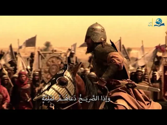 ⁣قَـومٌ إذا اقـتحموا العَجاجَ رأيتهُمْ ...شــمــسـاً، وخِـلتَ وجـوهَهُـم أقـمـارا