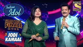 udit alka groove stage indian idol jodi kamaal