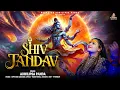 Download Lagu Sampoorna Shiv Tandav Stotram  - Abhilipsa Panda | New Devotional Song 2024 | Shiv Bhajan 2024