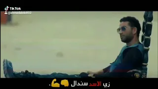 انا لو بموت يا دنيا عصام صاصا حلات واتس دندنها